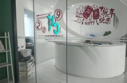 （8分钟教程）泸州市工厂最新招工_哔哩哔哩